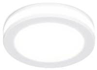 Встраиваемый светильник Ambrella Light TN TN140