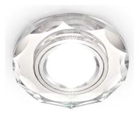 Встраиваемый светильник Ambrella Light A 800 CL
