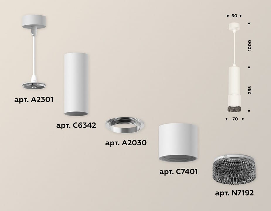 Подвесной светильник Ambrella Light XP XP7401002