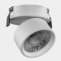 Встраиваемый светильник Lumker RINK 00-00014409