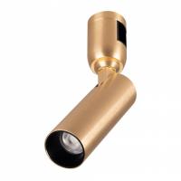 Накладной светильник Arlight APRIORI 049291