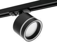 Светильник на штанге Wolta WTL-GX53 WTL-GX53/06B