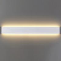 Накладной светильник Mantra Egeo 8908