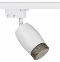 Светильник на штанге Эра TR51 GU10 WH