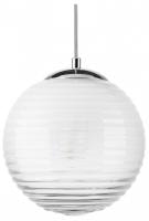 Подвесной светильник Lightstar Dissimo 804101