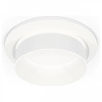 Встраиваемый светильник Ambrella Light XC XC6512061