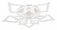 Потолочная люстра Ambrella Light FA FA8914