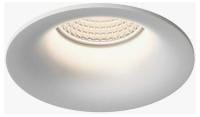 Встраиваемый светильник DesignLed DL-MJ-1003 00-00002963