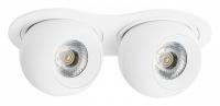 Встраиваемый светильник Lightstar Intero BALL i6266464