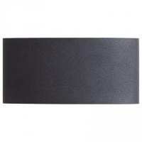 Накладной светильник Arte Lamp Bosto A3722AL-2BK