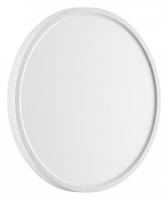 Накладной светильник Sonex Alfa White 7659/24L