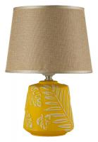 Настольная лампа декоративная Arti Lampadari Erchie Erchie E 4.1.T1 GY