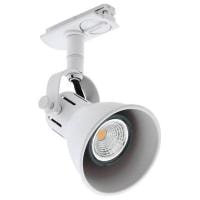 Светильник на штанге Eglo Tb Seras 99749