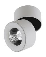 Накладной светильник DesignLed LEVEL 00-00002225