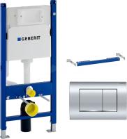 Инсталляция для унитаза Geberit Duofix 458.163.21.1 с клавишей смыва
