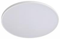 Накладной светильник Lightstar Arco Eco 225751