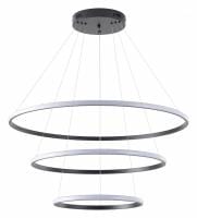 Подвесной светильник Zortes Ringolight ZRS.33321.75C
