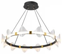 Подвесная люстра LGO  LSP-4020