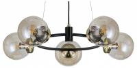 Подвесная люстра Citilux Планета CL105155