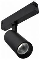 Светильник на штанге ST-Luce SKYLINE 220 ST660.436.10H