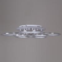 Потолочная люстра Reluce 09812 09812-3.3-4+4A WH (RGB)