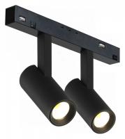 Светильник на штанге iLedex Technical VISION48/22 SMART 4822-005-D34-16W-40DG-BK