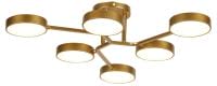 Люстра на штанге Escada 10295 10273/6LED