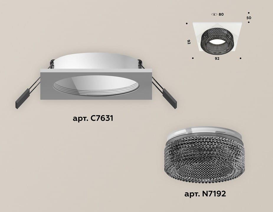 Встраиваемый светильник Ambrella Light XC XC7631021