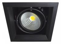 Встраиваемый светильник Imex CARDO LED IL.0006.2100