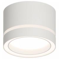 Накладной светильник Apeyron Electrics Ray 16-120