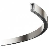 Трек подвесной Maytoni Busbar trunkings Flarity TRX154-SR-D650-PT