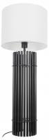 Настольная лампа декоративная Loft it Pile 10446T BL