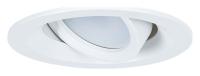 Встраиваемый светильник Arte Lamp Mira A2862PL-1WH