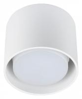 Накладной светильник Fametto Sotto UL-00008865