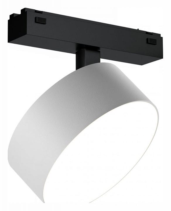 Светильник на штанге iLedex Technical VISION48/25 4825-047-D140-20W-110DG-4000K-WH