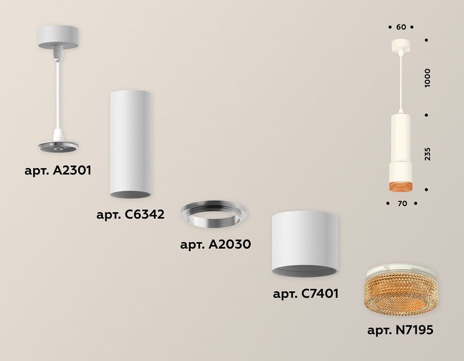 Подвесной светильник Ambrella Light XP XP7401005