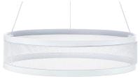 Подвесной светильник Lumion Felisiti 8104/38L