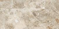 VitrA MarbleSystem Керамогранит Эмперадор Кремовый 60x120 лаппатированный