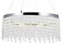 Подвесная люстра Lussole LSP-7492