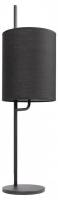 Настольная лампа декоративная Loft it Ritz 10253T Black