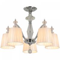 Люстра на штанге ILLUMICO  IL1329-5CPA-29 CR