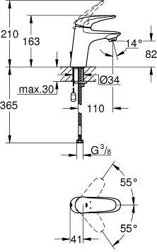 Смеситель для раковины Grohe Eurostyle 23713003