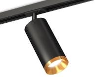 Светильник на штанге Ambrella Light XT XT7402101