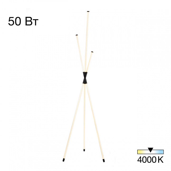 Торшер Citilux Lucia CL217961