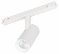 Светильник на штанге Arlight MAG-ORIENT 061552