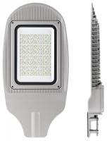 Консольный светильник WoltaPRO  ДКУ04-150-102-4К ШБ140х60