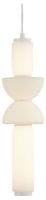 Подвесной светильник Arte Lamp Mall A2412SP-17WH