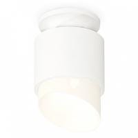 Накладной светильник Ambrella Light XS XS7510046