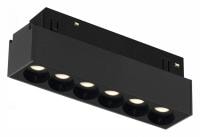 Накладной светильник iLedex Technical VISION48/22 4822-002-L120-6W-38DG-3000K-BK