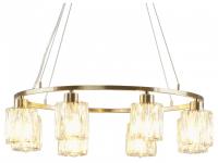 Подвесная люстра Moderli Prismique V11685-8P